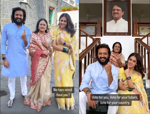 Riteish, Genelia cast their votes in Latur, urge people to 'vote for your future' | Riteish, Genelia cast their votes in Latur, urge people to 'vote for your future'