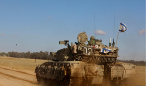 Israel's army defeats half of Hamas forces in Rafah: IDF | Israel's army defeats half of Hamas forces in Rafah: IDF Israel's army defeats half of Hamas forces in Rafah: IDF | Israel's army defeats half of Hamas forces in Rafah: IDF