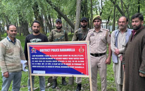 J&K Police attaches properties of 7 Pak-based militant handlers in Baramulla | J&K Police attaches properties of 7 Pak-based militant handlers in Baramulla