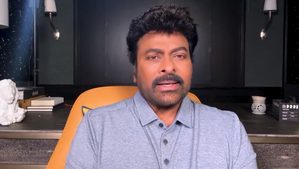 Chiranjeevi appeals to Pithapuram voters to elect brother Pawan Kalyan | Chiranjeevi appeals to Pithapuram voters to elect brother Pawan Kalyan