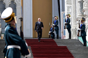 Work to form multi-polar world order will continue, says Putin after beginning fifth presidential term | Work to form multi-polar world order will continue, says Putin after beginning fifth presidential term Work to form multi-polar world order will continue, says Putin after beginning fifth presidential term | Work to form multi-polar world order will continue, says Putin after beginning fifth presidential term