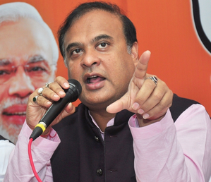 Huge euphoria among voters due to unprecedented development in 10 years of BJP govt: Assam CM | Huge euphoria among voters due to unprecedented development in 10 years of BJP govt: Assam CM Huge euphoria among voters due to unprecedented development in 10 years of BJP govt: Assam CM | Huge euphoria among voters due to unprecedented development in 10 years of BJP govt: Assam CM
