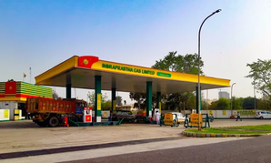 IGL posts 9% rise in net profit at Rs 433 crore for Jan-March quarter | IGL posts 9% rise in net profit at Rs 433 crore for Jan-March quarter IGL posts 9% rise in net profit at Rs 433 crore for Jan-March quarter | IGL posts 9% rise in net profit at Rs 433 crore for Jan-March quarter
