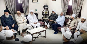 United Muslim Forum declares support to Congress in Telangana | United Muslim Forum declares support to Congress in Telangana United Muslim Forum declares support to Congress in Telangana | United Muslim Forum declares support to Congress in Telangana