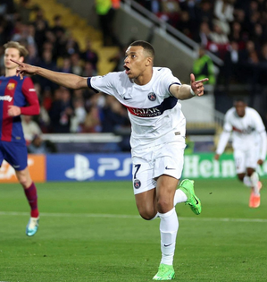 Kylian Mbappe confirms Paris Saint Germain exit | Kylian Mbappe confirms Paris Saint Germain exit Kylian Mbappe confirms Paris Saint Germain exit | Kylian Mbappe confirms Paris Saint Germain exit