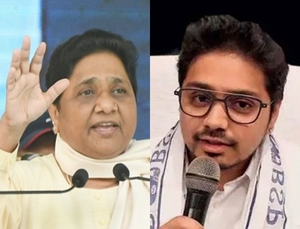 BSP chief Mayawati removes nephew Akash Anand from all party posts, again | BSP chief Mayawati removes nephew Akash Anand from all party posts, again BSP chief Mayawati removes nephew Akash Anand from all party posts, again | BSP chief Mayawati removes nephew Akash Anand from all party posts, again