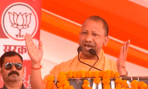 Congress manifesto 'Anyay Patra' for SC, ST, OBC & Sanatan Dharm: CM Yogi Adityanath | Congress manifesto 'Anyay Patra' for SC, ST, OBC & Sanatan Dharm: CM Yogi Adityanath