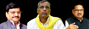 UP leaders who remain devoted fathers in these Lok Sabha elections | UP leaders who remain devoted fathers in these Lok Sabha elections UP leaders who remain devoted fathers in these Lok Sabha elections | UP leaders who remain devoted fathers in these Lok Sabha elections