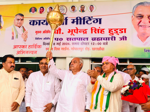 BJP accepted defeat in Sonipat, says Congress leader Hooda | BJP accepted defeat in Sonipat, says Congress leader Hooda