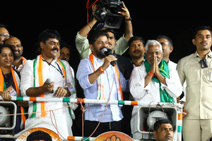Revanth Reddy questions delay over setting up Turmeric Board | Revanth Reddy questions delay over setting up Turmeric Board Revanth Reddy questions delay over setting up Turmeric Board | Revanth Reddy questions delay over setting up Turmeric Board
