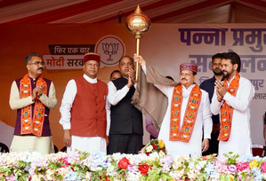 Congress joined hands with anti-national forces, JP Nadda says at rally in Himachal | Congress joined hands with anti-national forces, JP Nadda says at rally in Himachal