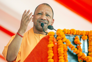 Yogi Adityanath indicates another round of name-changing in Uttar Pradesh | Yogi Adityanath indicates another round of name-changing in Uttar Pradesh