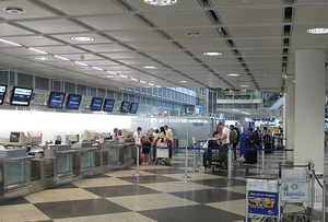 Munich Airport terminal temporarily evacuated over security incident | Munich Airport terminal temporarily evacuated over security incident Munich Airport terminal temporarily evacuated over security incident | Munich Airport terminal temporarily evacuated over security incident