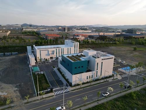 US automotive firm BorgWarner launches R&D centre in South Korea | US automotive firm BorgWarner launches R&D centre in South Korea