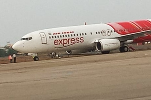 Air India Express strike: Flights from Kerala continue to be disrupted | Air India Express strike: Flights from Kerala continue to be disrupted