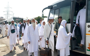 J&K: First batch of 642 Hajj pilgrims to leave for Saudi Arabia today | J&K: First batch of 642 Hajj pilgrims to leave for Saudi Arabia today