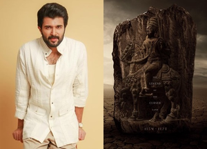 Busy Birthday: Vijay Deverakonda Shares Glimpse of ‘VD14’ Set in 19th Century (See Tweet) | Busy Birthday: Vijay Deverakonda Shares Glimpse of ‘VD14’ Set in 19th Century (See Tweet)