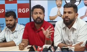 Not religion, but Cong & BJP is in danger: RGP | Not religion, but Cong & BJP is in danger: RGP