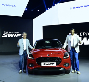 Maruti Suzuki launches 4th-gen Swift at starting price of Rs 6.49 lakh | Maruti Suzuki launches 4th-gen Swift at starting price of Rs 6.49 lakh