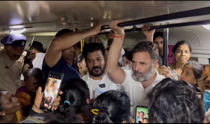 Rahul Gandhi travels in RTC bus in Hyderabad, interacts with passengers | Rahul Gandhi travels in RTC bus in Hyderabad, interacts with passengers