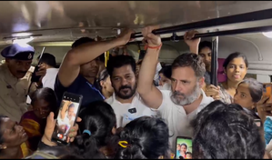 Rahul Gandhi travels in RTC bus in Hyderabad, interacts with passengers | Rahul Gandhi travels in RTC bus in Hyderabad, interacts with passengers Rahul Gandhi travels in RTC bus in Hyderabad, interacts with passengers | Rahul Gandhi travels in RTC bus in Hyderabad, interacts with passengers