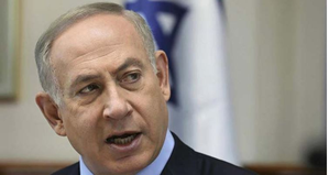 Netanyahu vows to continue attacks in Gaza despite Biden's threat to halt weapon shipment | Netanyahu vows to continue attacks in Gaza despite Biden's threat to halt weapon shipment