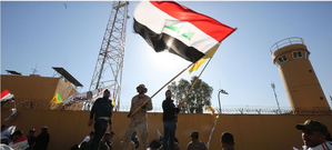 Iraqi Shia militia claims drone, missile attacks on Israel | Iraqi Shia militia claims drone, missile attacks on Israel