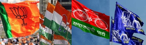 BJP aims to retain all 13 LS seats in 4th phase in UP, Oppn hopes for a few | BJP aims to retain all 13 LS seats in 4th phase in UP, Oppn hopes for a few BJP aims to retain all 13 LS seats in 4th phase in UP, Oppn hopes for a few | BJP aims to retain all 13 LS seats in 4th phase in UP, Oppn hopes for a few