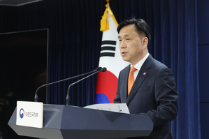 South Korean ministry voices regret on Japan's 'pressure' over Line messenger | South Korean ministry voices regret on Japan's 'pressure' over Line messenger