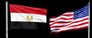 US, Egypt eye flexibility to reach Gaza deal | US, Egypt eye flexibility to reach Gaza deal