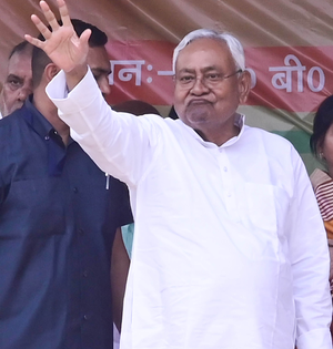 CM Nitish Kumar to inaugurate third phase of Patna’s Marine Drive today | CM Nitish Kumar to inaugurate third phase of Patna’s Marine Drive today CM Nitish Kumar to inaugurate third phase of Patna’s Marine Drive today | CM Nitish Kumar to inaugurate third phase of Patna’s Marine Drive today