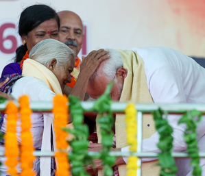 PM Modi's respect for 'Nari Shakti' signifies role of women empowerment in building developed India | PM Modi's respect for 'Nari Shakti' signifies role of women empowerment in building developed India PM Modi's respect for 'Nari Shakti' signifies role of women empowerment in building developed India | PM Modi's respect for 'Nari Shakti' signifies role of women empowerment in building developed India