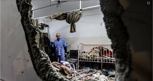 UN Security Council calls for investigator access to mass graves in Gaza | UN Security Council calls for investigator access to mass graves in Gaza