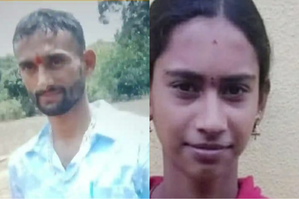 K’taka horror: Teenage girl’s severed head found on tree branch | K’taka horror: Teenage girl’s severed head found on tree branch K’taka horror: Teenage girl’s severed head found on tree branch | K’taka horror: Teenage girl’s severed head found on tree branch