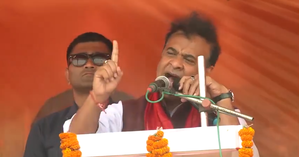 Love jihad will be eliminated if NDA wins over 400 seats, says Assam CM | Love jihad will be eliminated if NDA wins over 400 seats, says Assam CM