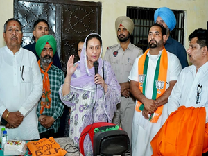 Share special bond with every house in Patiala, says BJP candidate Preneet Kaur | Share special bond with every house in Patiala, says BJP candidate Preneet Kaur Share special bond with every house in Patiala, says BJP candidate Preneet Kaur | Share special bond with every house in Patiala, says BJP candidate Preneet Kaur