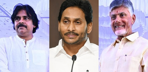 Andhra Pradesh: YSRCP, NDA locked in a neck-to-neck battle | Andhra Pradesh: YSRCP, NDA locked in a neck-to-neck battle Andhra Pradesh: YSRCP, NDA locked in a neck-to-neck battle | Andhra Pradesh: YSRCP, NDA locked in a neck-to-neck battle