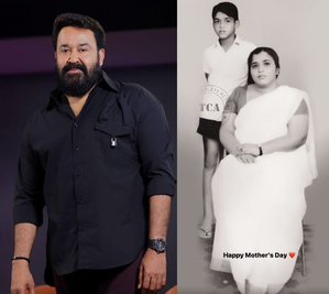 Mohanlal celebrates Mother's Day by sharing throwback picture with mom | Mohanlal celebrates Mother's Day by sharing throwback picture with mom