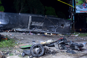 Bus crash kills 11 on Indonesia's Java island | Bus crash kills 11 on Indonesia's Java island