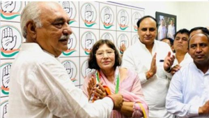 Two-term MP joins Congress in Haryana | Two-term MP joins Congress in Haryana