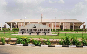Jaipur Airport receives bomb threat again | Jaipur Airport receives bomb threat again