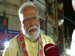 Empowerment of women remains my commitment: PM Modi | Empowerment of women remains my commitment: PM Modi Empowerment of women remains my commitment: PM Modi | Empowerment of women remains my commitment: PM Modi