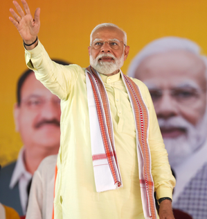 'Town hall' organised in Varanasi to discuss transformational legal reforms under PM Modi | 'Town hall' organised in Varanasi to discuss transformational legal reforms under PM Modi