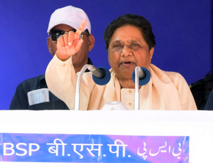 Mayawati asks Rajya Sabha Speaker to take note of assault on Maliwal | Mayawati asks Rajya Sabha Speaker to take note of assault on Maliwal