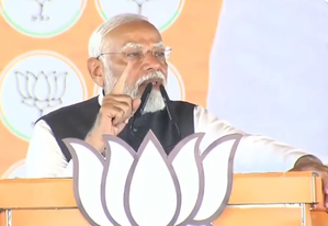 Congress and RJD have made appeasement their 'biggest political weapon': PM Modi | Congress and RJD have made appeasement their 'biggest political weapon': PM Modi Congress and RJD have made appeasement their 'biggest political weapon': PM Modi | Congress and RJD have made appeasement their 'biggest political weapon': PM Modi