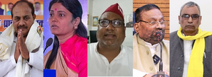 Last three phases of polls in UP to put OBC leaders on test | Last three phases of polls in UP to put OBC leaders on test