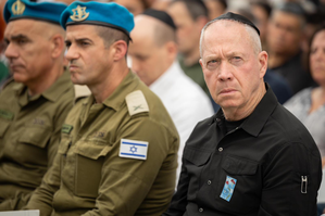 Gaza war to determine lives of Israelis for decades, says Yoav Gallant | Gaza war to determine lives of Israelis for decades, says Yoav Gallant Gaza war to determine lives of Israelis for decades, says Yoav Gallant | Gaza war to determine lives of Israelis for decades, says Yoav Gallant