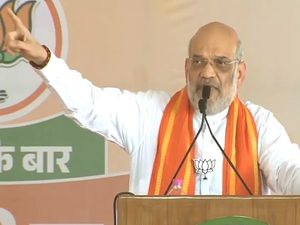 Despite objections from Opposition parties, PoK becoming part of India is reality: HM Shah | Despite objections from Opposition parties, PoK becoming part of India is reality: HM Shah
