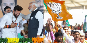 Promising Massive Employment Generation, PM Modi Guarantees ‘Viksit Bihar’ Will Be Reality Soon | Promising Massive Employment Generation, PM Modi Guarantees ‘Viksit Bihar’ Will Be Reality Soon Promising Massive Employment Generation, PM Modi Guarantees ‘Viksit Bihar’ Will Be Reality Soon | Promising Massive Employment Generation, PM Modi Guarantees ‘Viksit Bihar’ Will Be Reality Soon
