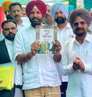 Vowing to root out gangsters, Punjab Congress chief files papers from Ludhiana | Vowing to root out gangsters, Punjab Congress chief files papers from Ludhiana